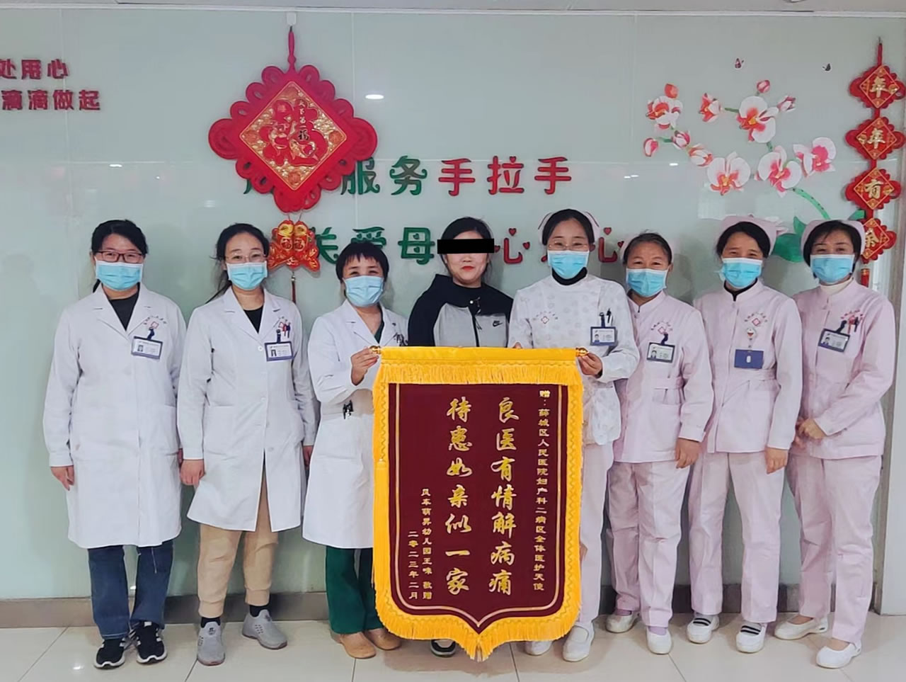 殷清玲.jpg 殷清玲.jpg