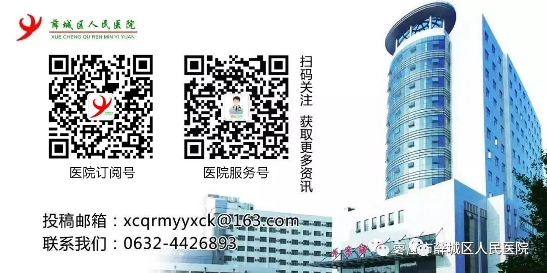 片尾圖片.jpg 片尾圖片.jpg