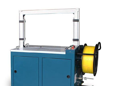 Features and technical parameters of automatic strapping baler